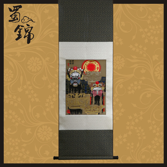 蜀国神韵蜀锦